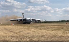 Аэродром в Астраханской области вывели из-под авиаудара  в ходе спецучений МТО