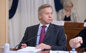 Пушков считает, что «молниеносный майдан» в Белоруссии провалился