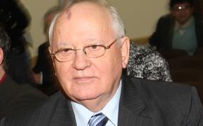 Горбачев назвал ошибку, которую допустил Лукашенко
