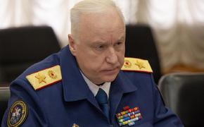 Бастрыкин заявил, что виновные в гибели российского генерала в Сирии будут установлены