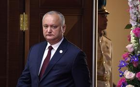 Глава Молдавии отдыхает в Подмосковье