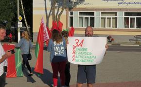 Остапа понесло. Лукашенко выступил перед своими сторонниками на митинге в Гродно