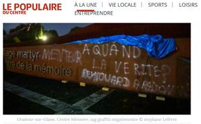 Во Франции вандалы разрисовали мемориал Второй мировой