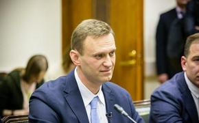 Правительство Германии не исключает, что Навального отравили
