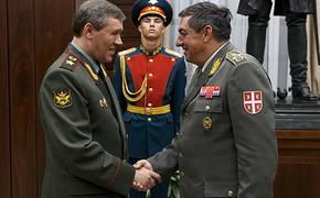 Москва и Белград укрепляют военное сотрудничество, но - не как союзники 