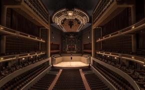 В Курганской области с 1 сентября начнут работать театры и концертные залы