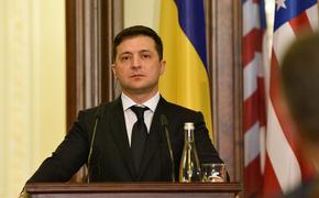 «США очень много делают для Украины». Зеленский выразил благодарность