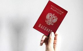 Высланным из Белоруссии российским журналистам придется менять испорченные паспорта