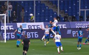 «Динамо» вырвало победу у «Зенита» - 1:0