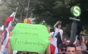 В Германии особо не заметили криков «Путин» на митинге