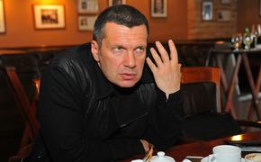 Соловьев показал возможное доказательство вины Ефремова в смертельном ДТП