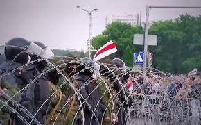 Массовые акции протеста проходят по всей Белоруссии