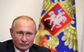 Путин рассказал, как пандемия коронавируса повлияла на жизнь россиян