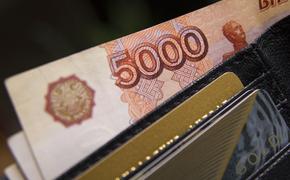 Бобков считает, что введение в РФ базового дохода будет зависеть от политической воли