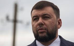 Пушилин отменил свой приказ об уничтожении позиций армии Украины под Горловкой 