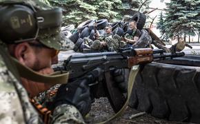 Киевский штаб сообщил об обстреле силами ДНР позиций ВСУ под Горловкой