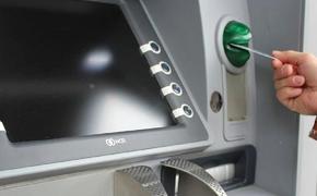 В Туркмении ввели талоны для снятия денег в банкоматах