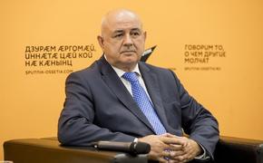 Глава МИД Южной Осетии отреагировал на заявление поднять грузинский флаг над российской базой в республике