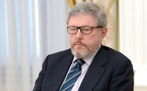Явлинский предрек «очень серьезное сопротивление» в случае «поглощения» Белоруссии Россией