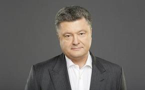 Генеральный прокурор Украины заявила, что новые уголовные дела  - это «лучший пиар» для  Порошенко