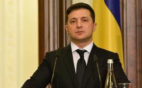  На Украине заявили о возможной подготовке к «вооруженному свержению» Зеленского