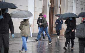 Синоптик Леус предупредил о дождях в Москве во второй половине дня