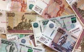 На выплаты соцработникам дополнительно выделят 1,89 миллиарда рублей