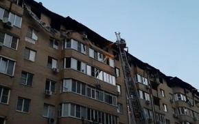 МЧС: При пожаре в Краснодаре пострадали 64 квартиры 