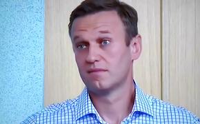 Увидев новое фото Навального, пользователи засомневались, что он отравился «Новичком»