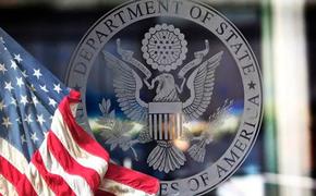 Армения и Грузия по-прежнему находятся под контролем США