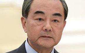 Глава МИД Китая Ван И заявил о «прочной как скала» дружбе с Россией