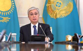 Токаев заявил, что альтернативы ООН в мире нет, и предложил растреножить скакуна надежд