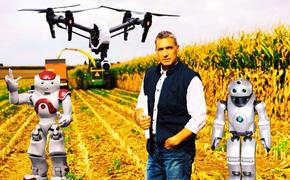 Прогнозист Александр Чулок рассказал о высоких технологиях в сельском хозяйстве