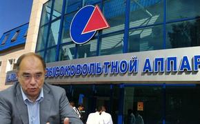 Криминальные нити из чебоксарского завода ведут в три министерства РФ?
