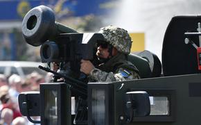 Американская противотанковая система Javelin дала сбой на украинских маневрах