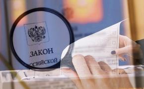 Оппозиция в регионах России рассчитывает на возврат прямых выборов мэров