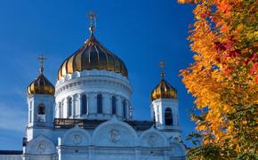 Православные христиане в воскресенье отмечают праздник Воздвижения креста Господня