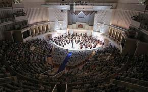Концертный зал имени Чайковского оштрафуют за нарушение масочного режима