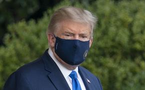 В штабе Трампа заявили, что президент США бодр и чувствует себя хорошо