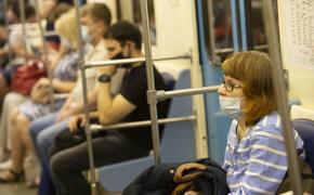 Собянин: Ситуация с коронавирусом в Москве стабилизировалась 