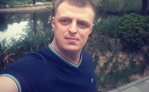 В Хабаровске задержали сына Сергея Фургала
