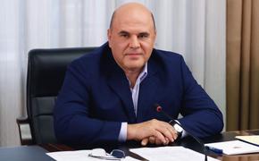 Мишустин обсудил с премьером Азербайджана ситуацию в Нагорном Карабахе 