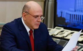 Александр емельяненко перелом thumbnail