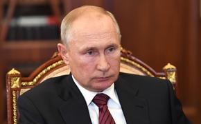 Путин заявил, что в большой политике нет друзей