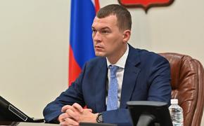 Дегтярев считает, что на акциях протеста в Хабаровске много провокаторов