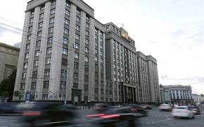Московские власти порекомендовали автомобилистам перейти на зимнюю резину