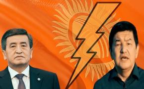 После отставки президента Кыргызстана власть в стране может перейти к преступным группировкам