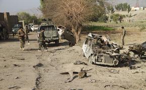 В Афганистане прогремел взрыв, погибли десять человек