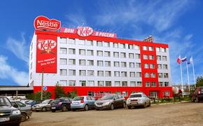Компанию Nestle оштрафуют за нарушение указа  мэра Москвы об удаленке