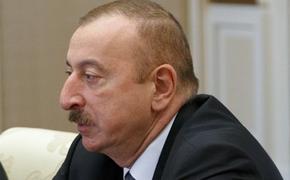 Алиев: Азербайджан приостановит боевые действия, если Армения будет конструктивна на переговорах